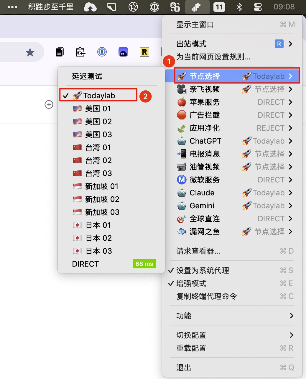 静态住宅IP配置指南|Mac+iPhone